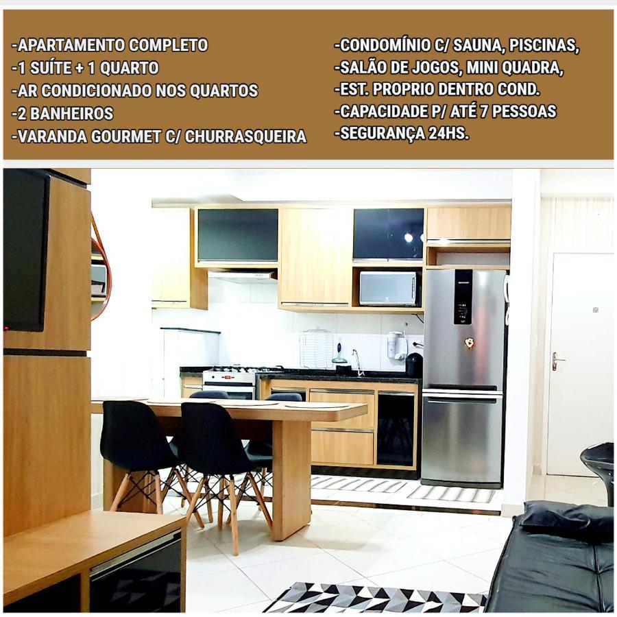 Apartamento 2 Novissimo E Bem Localizado - Ubatuba-Sp Exterior photo